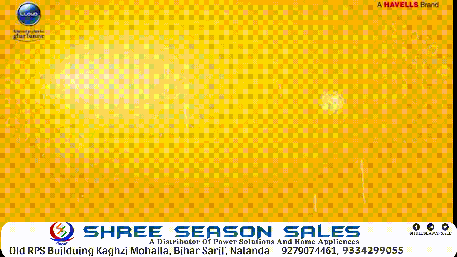 Shree Season Sales promo