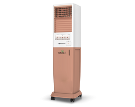 HAVELLS ALITURA-I 50